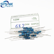 Lanqi Carbon Film Resistor1/2W 6K2 6.2K Precision5% 0.5W Color Ring Resistor 6.2Thousands of Euros