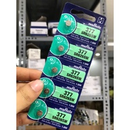 Blister of 1 Seizaiken SR626SW 377 AG4 626 Wristwatch Battery