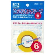 【Ym-168】GUNZE 高透明度曲線 遮蓋膠帶 6mm MT601