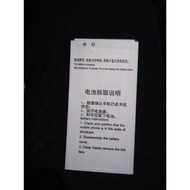 A3 Mobile Phone Battery A3 Host Battery AKK Host Battery Capacity 2100 Battery344590P P P