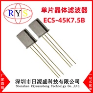Kristal cip tunggal ECS-45K7.5B asal baharu [MONO XTAL 45MHZ 4P 3DB TH 2PC]