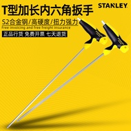 Inner Hex Wrench Allen Wrench Screwdriver Flat Head General Extended Ball Head Screwdriver 11.16