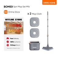 ORRO HOME BOMIDI M16 Rotating Spin Mop&Bucket Set Automatic Spinning Magic Microfiber Mop No Hand-Wa