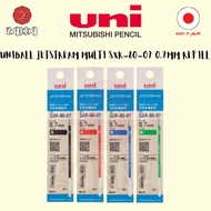 UNIBALL Jetstream Multi SXR-80-07 0.7MM Refill | Jetstream 3 | Jetstream 4&1 | Jetstream Prime『PRODU