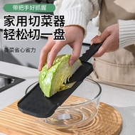 Exclusively Supply Vegetable Grater Vegetable Salad Cabbage Purple Kale Big Head Vegetable Grater Ve