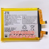Suitable for ZTE ZTE Axon40pro A2023 Battery ZTE AXON40 Ultra A2023P Battery