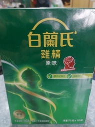 白蘭氏雞精原味 (16樽)