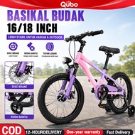 Mountain Bike Basikal Budak 16/18 Inch High Carbon Steel Bicycles Kids bike 4-10 tahun Bike 山地自行車