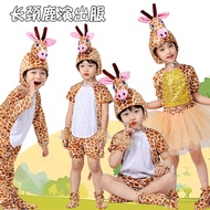 Children Animal Performance Costume Giraffe Cartoon One-Piece Costume Giraffe Parent-Child Game Cost