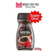 💕MORE FOR YOU💕Nescafe Coffee Original 200g (UK)