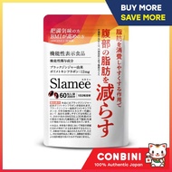 Slamee Reduces Belly Fat and Subcutaneous Fat Diet Support | Black Ginger Supplement 60 Tablets