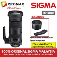 Sigma 60-600mm f4.5-6.3 DG OS HSM Sports Lens for Nikon F (SIGMA MALAYSIA 2 YEARS WARRANTY)