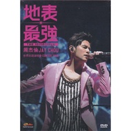 Jay Chou DVD - The Invicible Concert Tour