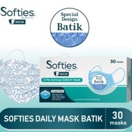 ready Softies Daily Mask 30's