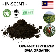 Baja Organik | Organic Fertilizer | Compost [SIRIM Certified] - 500 G / 1 KG