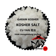 Kosher SALT 50GR KOHSER SALT Without IODINE NON IODINE Coarse Pure Cooking PYRAMIDAL STEAK MARINASI 