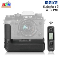Meike Grip MK-XT2 Pro Built-in 2.4GHZ Remote for Fuji XT2