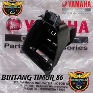 VEGA LUGGAGE BOX Force FI Original 1FD-F473R-00