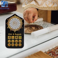 Gazechimp Islam Quran Speaker 24 Hours Non Stop Playback Lightweight 5 Lighting Arabic Quran Player 