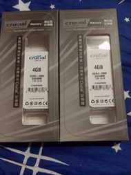 Crucial Ddr4 2666 4gb