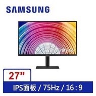 (聊聊享優惠) 三星SAMSUNG 27吋 S27A600NAC QHD 高解析度平面顯示器(台灣本島免運費)