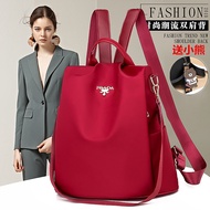 Oxford Cloth Backpack Anti-Theft Wear-Resistant Large-Capacity Backpack Women Solid Color Backpack Women