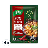 Knorr 康寶 私廚料理醬 麻婆豆腐  60g  4包