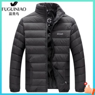 Long Down Jacket Men's Thermal Jacket Down Jacket Fugui Bird Light Down Jacket Men's Short Jacket Men's Cotton Jacket Winter Clothing Middle-aged Elderly Youth Warm Dad Clothing