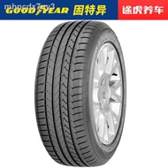 ₪Goodyear car tire Yucheng 225/55R16 95Y suitable for Audi A4 A4L A6 A6L