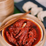 [Promo] Ceker Ayam Isi 1/4kg - Frozen Dimsum - Halal