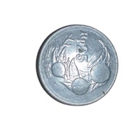 Koin 25 rupiah tahun 1996