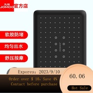 🦄NEW🐏JOMOO（JOMOO）Black Square Supercharged Top Spray Large Shower Head Large Water Outlet Household Shower Set Universal