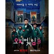 [En]1080P&4K Blu-ray HD Movies Squid Game Season 3