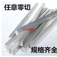 6061 Aluminum Row Square Strip Rod Block Plate Alumin