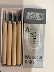 啄木鳥 木刻雕刻刀 4支woodcut knife
