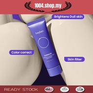 [BEPLAIN] SUNMUSE TONE UP & CORRECTING SUNSCREEN 50ml SPF50+ PA++++ | Hybrid Sunscreen my2