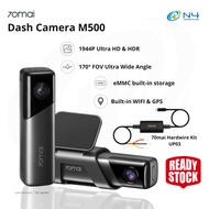 70mai M500 Dashcam Car Recorder 1944P Night Vision with ADAS 24 hours parking mode Voice and App Con