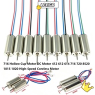 [LETIGO] DC Motor, Metal 412 612 614 716 720 8520 1015 1020 High-Speed Coreless Motor,  Multistyles 