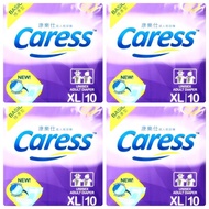 CARESS BASIC ADULT DIAPER XL 10's by 4 Packs