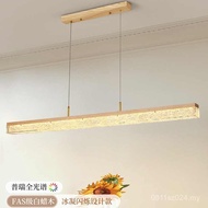 One Word Light Luxury Long Strip Lamp Island Table White Waxwood High-End Log Style Modern Simple Di