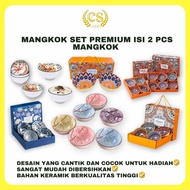 Kitchen Needs Premium Bowl Set Cutlery Souvenir Japanese Bowl Set - Bowl Set