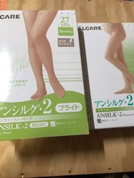 日本製Alcare  ansilk-2醫療級彈性襪漸進式壓力美腿襪，原價2200，SizeＳ、Ｍ及肚圍大、孕婦型L