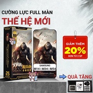 Samsung M14, M34, M54 5G full screen warrior | Screen protector for ss galaxy Meocase