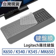 logitech K650 MK540 MK545 MK650 Keyboard Film Cover Protective K540 K545