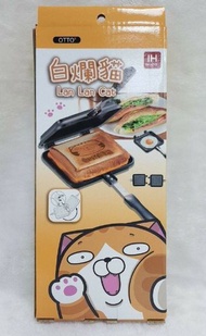 （缺貨）白爛貓日本IH三明治烤夾