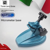 Micrometer base, digital display, micrometer bracket, micrometer bracket, micrometer measuring seat,