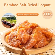 [24H Shipping]Dried Loquat Bamboo Salt Loquat Dried Fruit Seedless Loquat Dried Fruit Snack Candied 