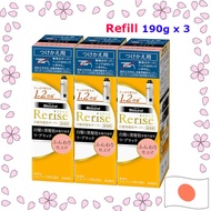 [Refill 3-piece set] Blaune Rerise Hair Color Server for Gray Hair Re-Black (natural black) Soft fin