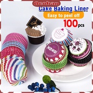 Ocoban 100pcs Cupcake Liner Muffin Cupcake Cake Baking Liner Wrapper Paper Cup