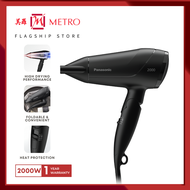 Panasonic 2000W Hair Dryer Black EH-ND65-K605